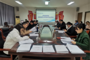 郑州经贸学院召开新增学士学位授予专业评审会